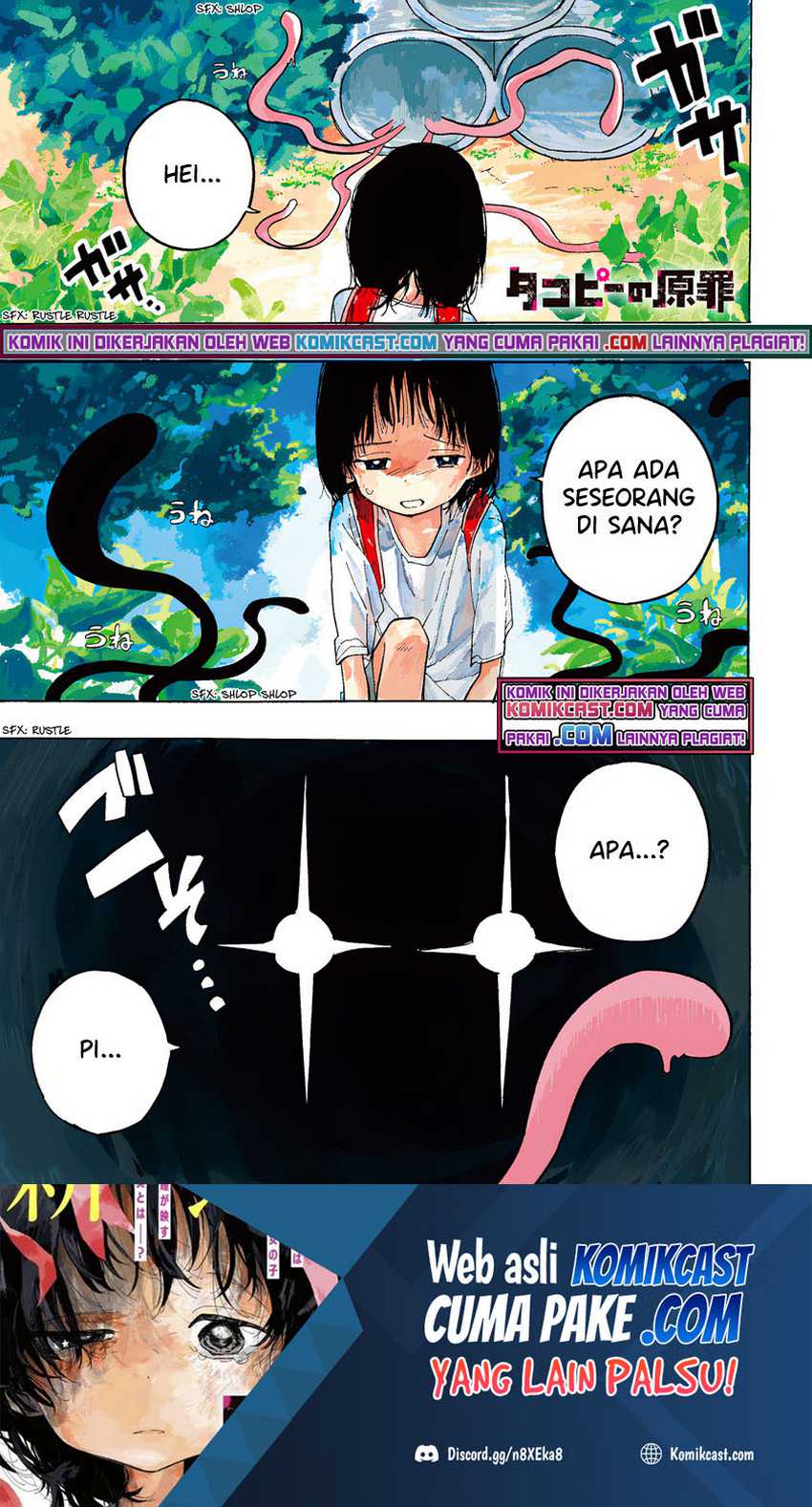 Chapter 1 - halaman 3