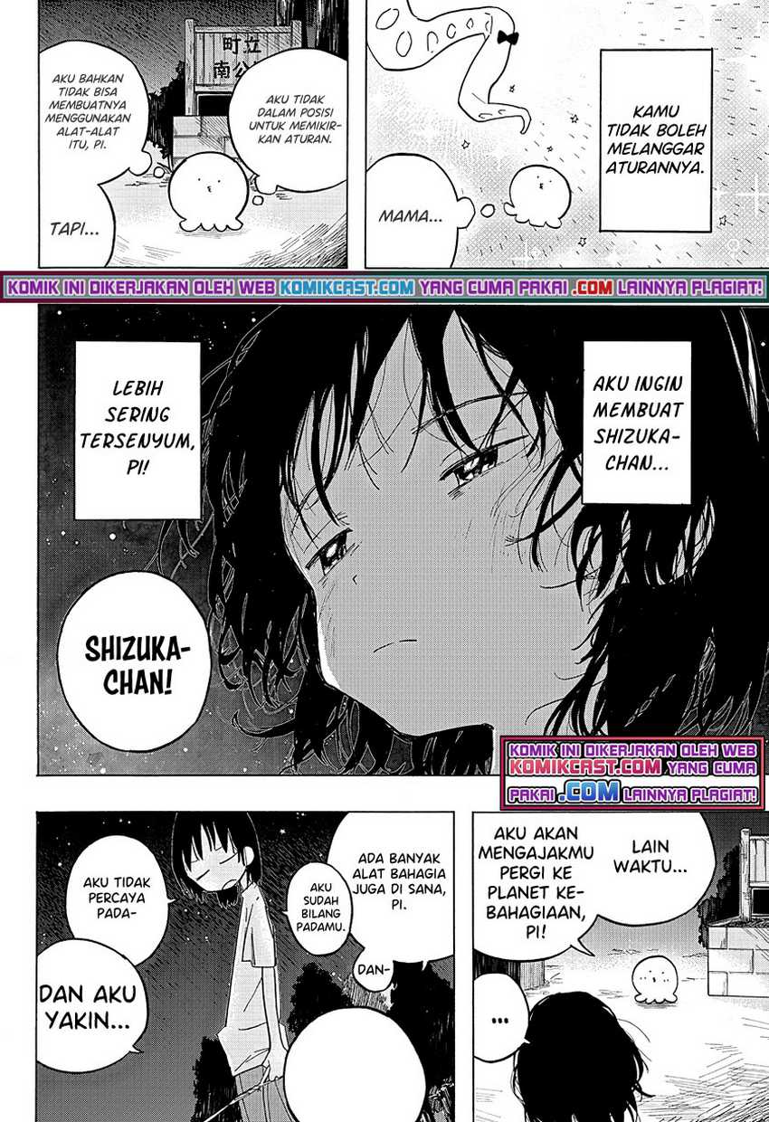 Chapter 1 - halaman 25