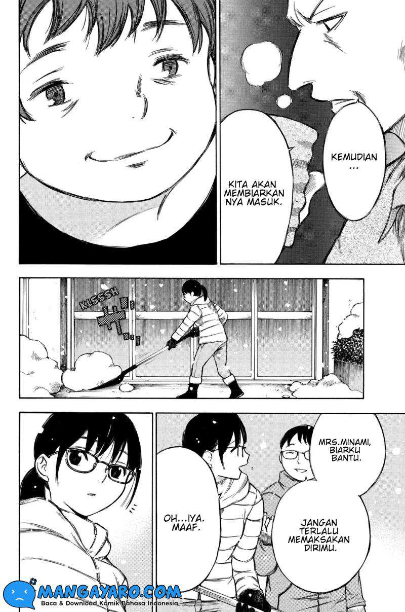 Chapter 93 - halaman 12