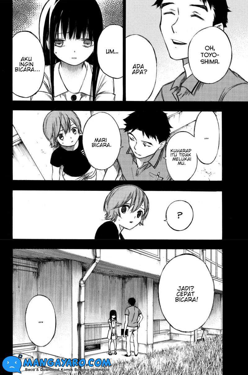 Chapter 86 - halaman 12
