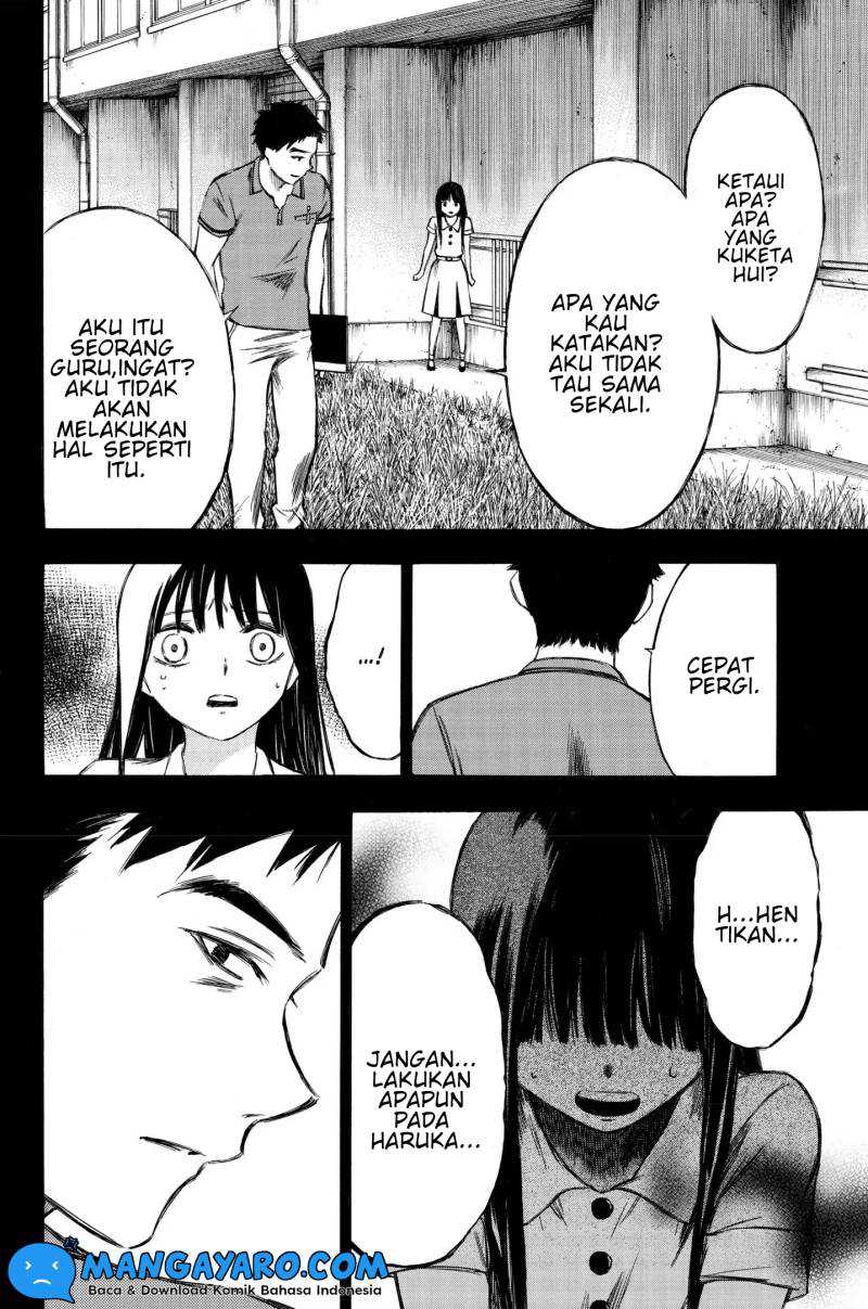 Chapter 86 - halaman 14