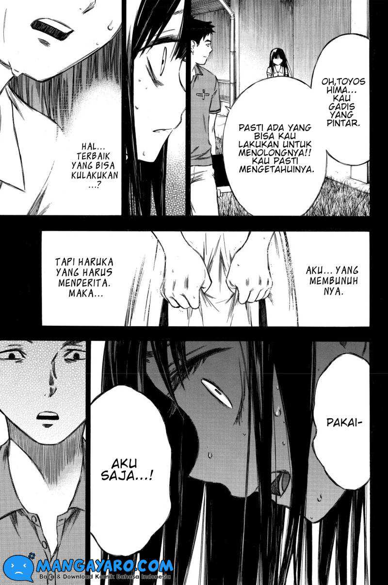 Chapter 86 - halaman 15