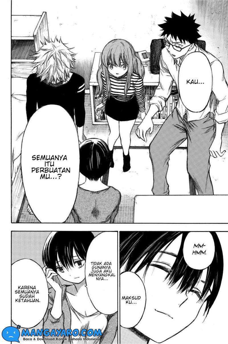 Chapter 84 - halaman 13