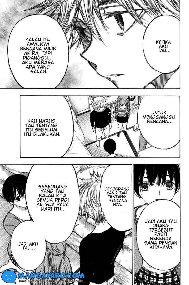 Chapter 84 - halaman 16