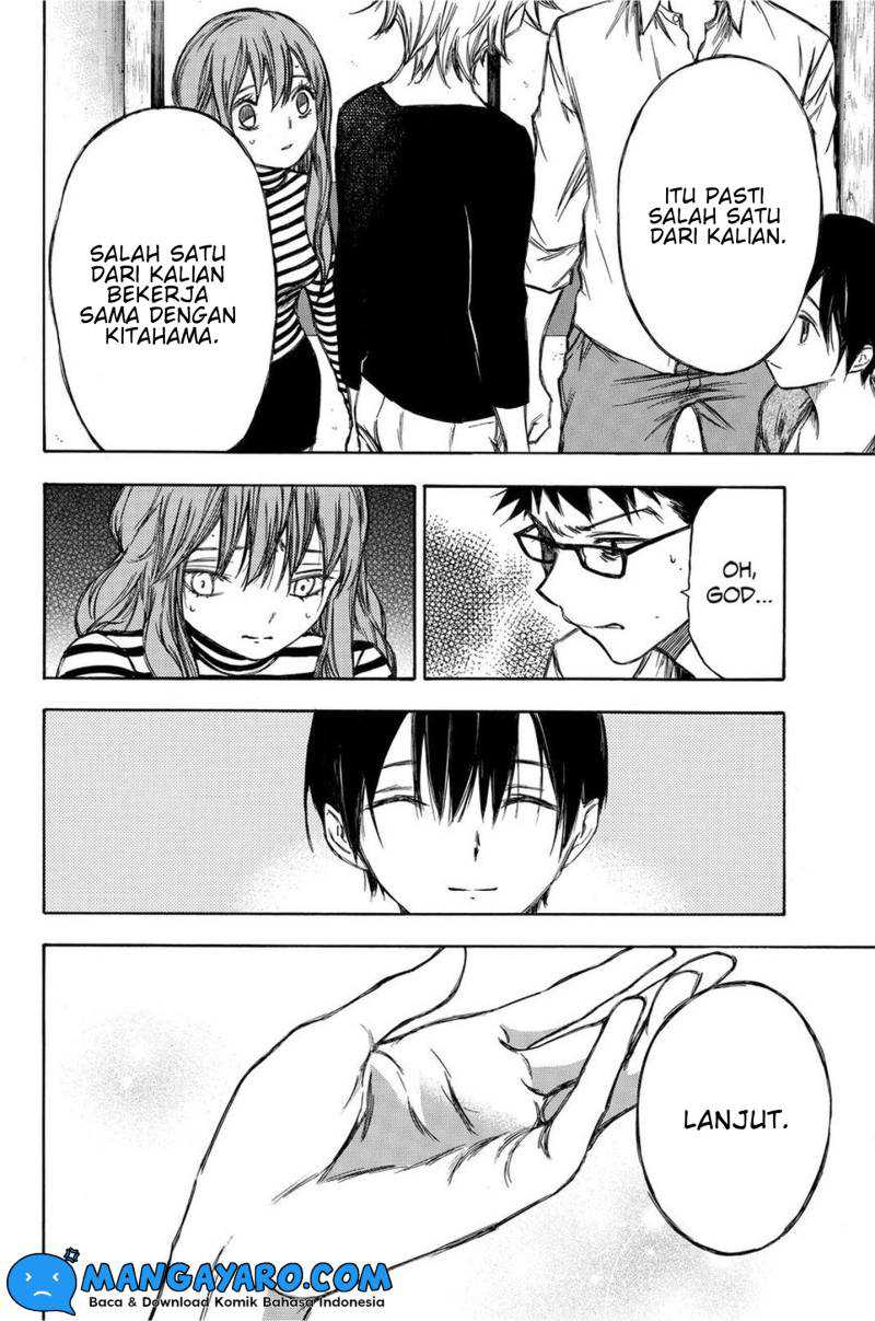 Chapter 84 - halaman 17