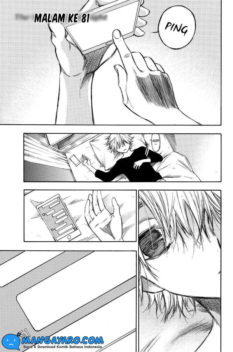 Chapter 81 - halaman 3