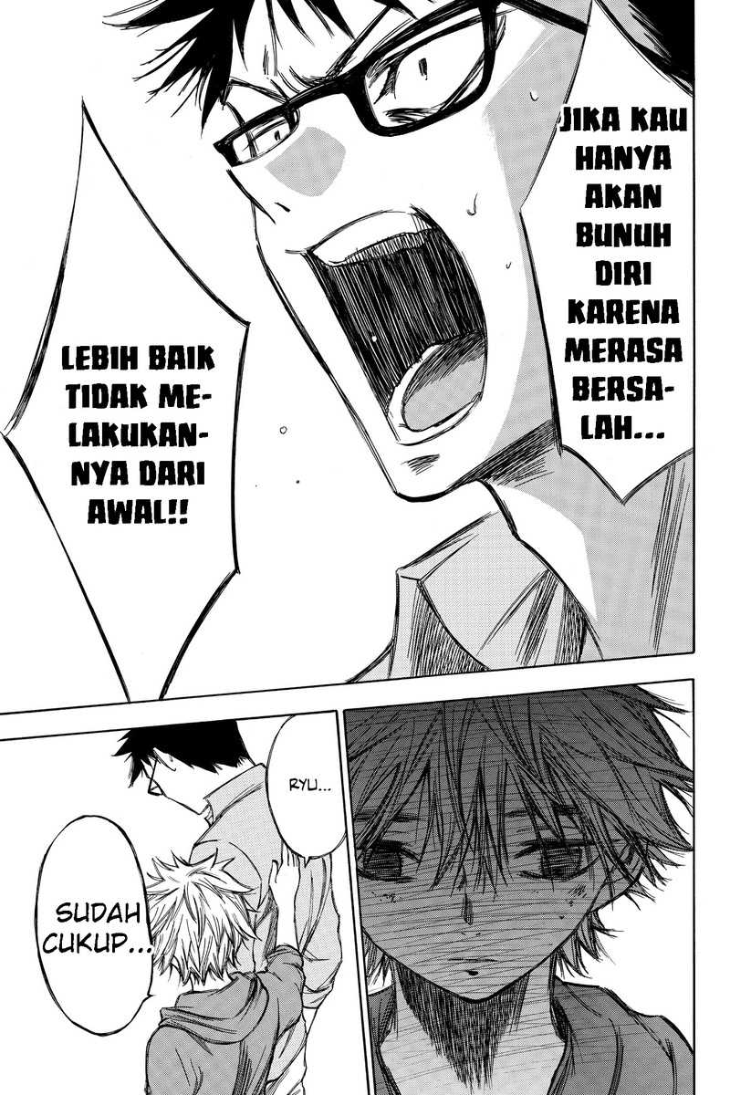 Chapter 69 - halaman 15