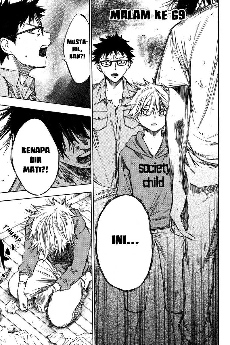 Chapter 69 - halaman 3