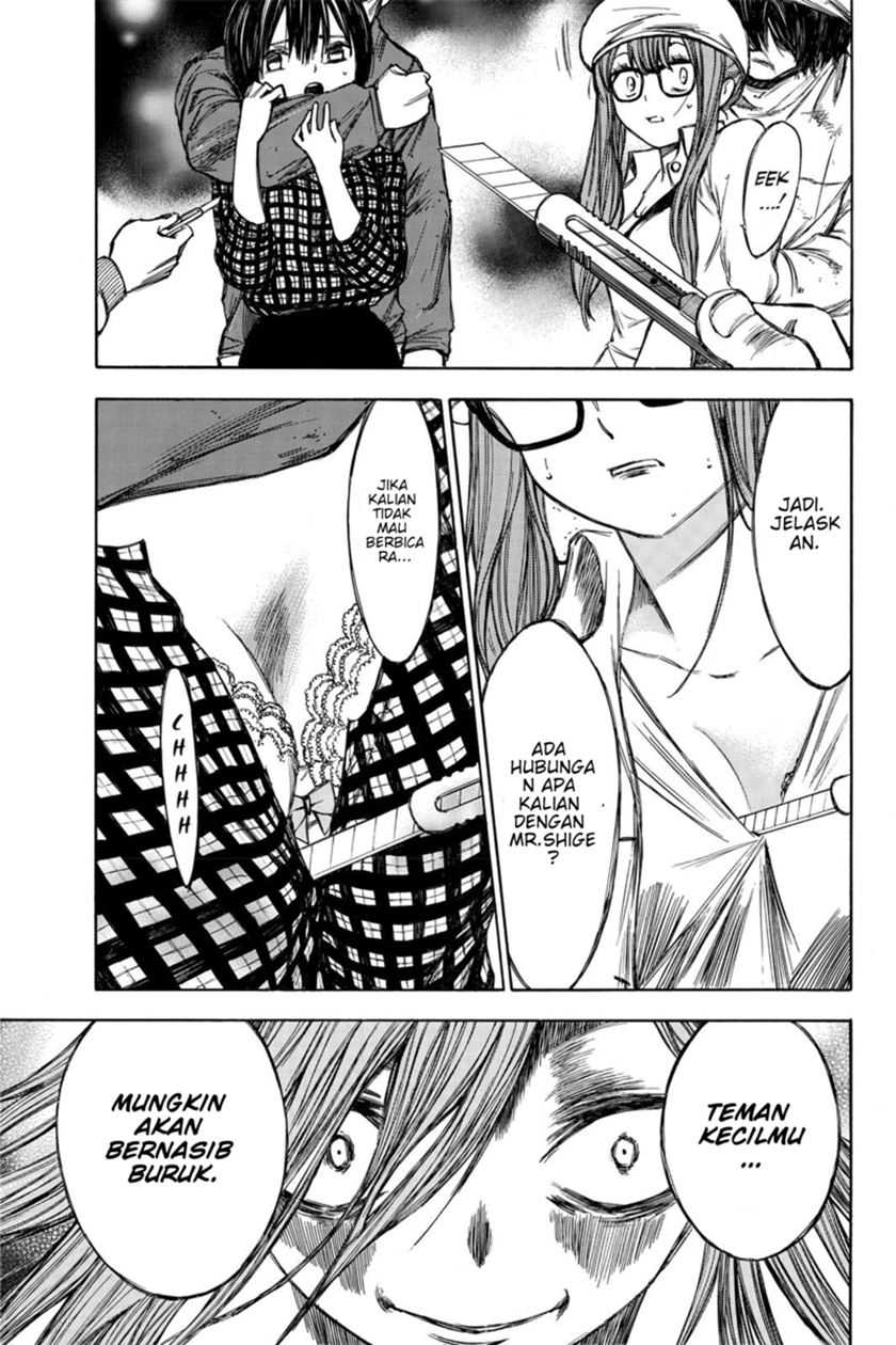 Chapter 45 - halaman 14
