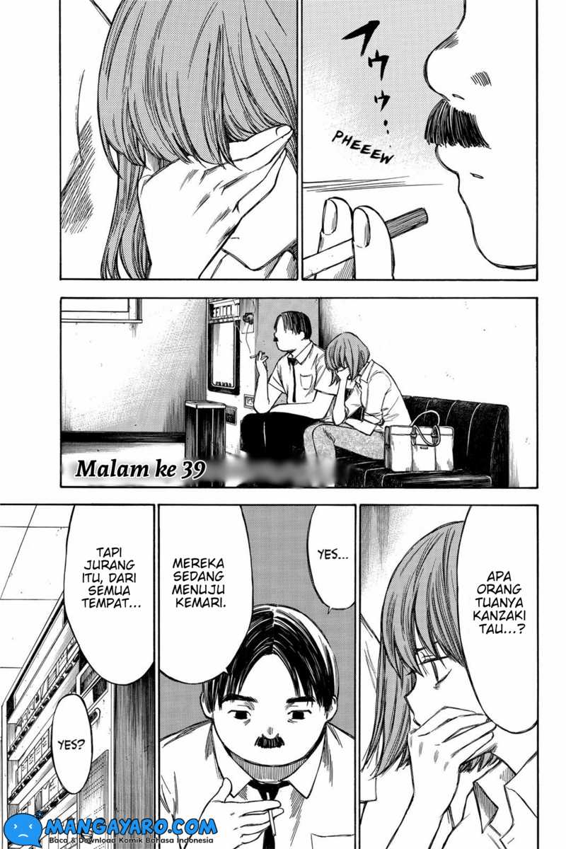Chapter 39 - halaman 3