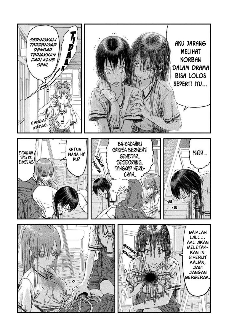 Chapter 103 - halaman 13