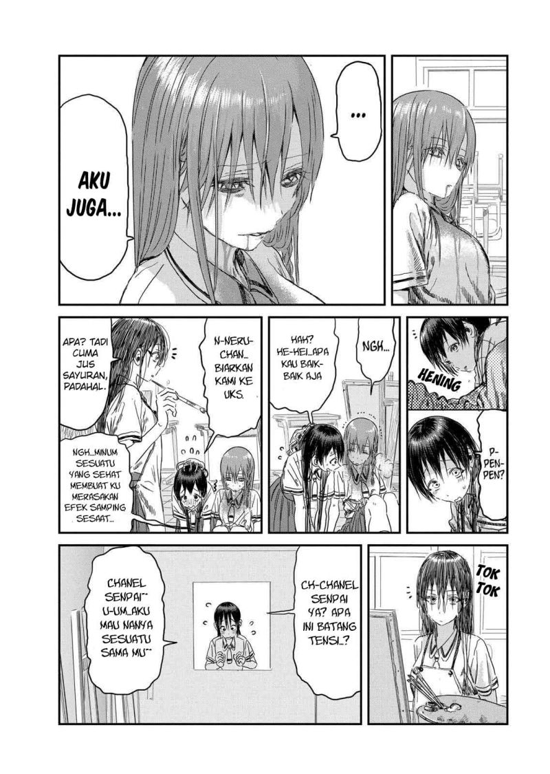Chapter 103 - halaman 16