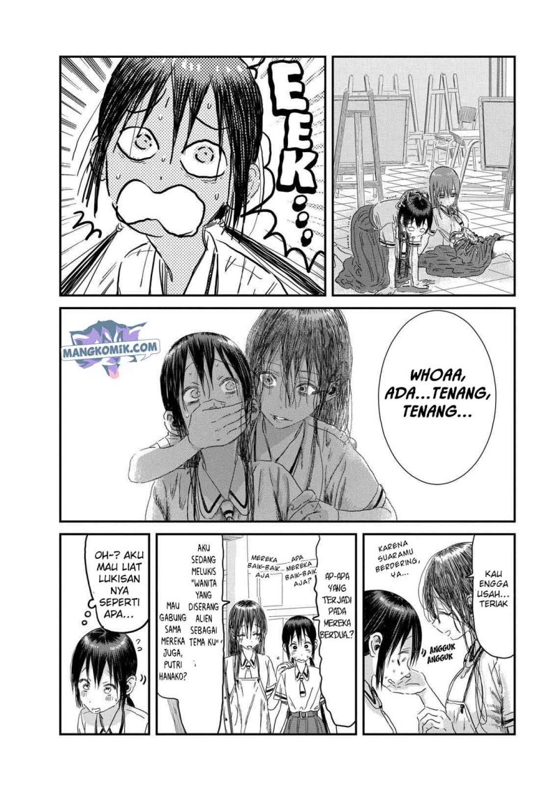 Chapter 103 - halaman 18