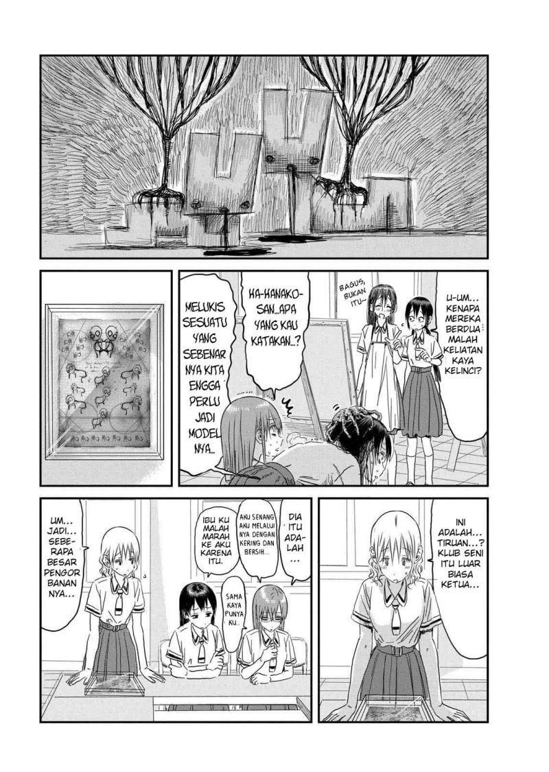 Chapter 103 - halaman 19