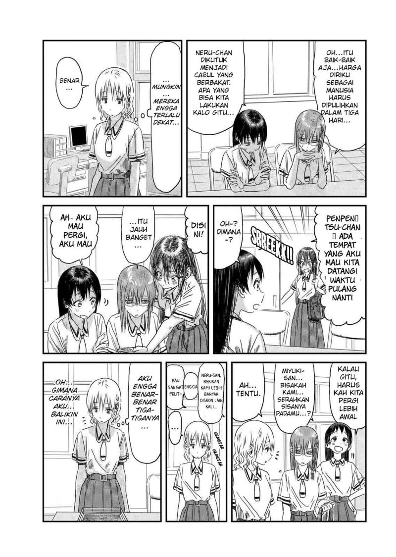 Chapter 103 - halaman 20