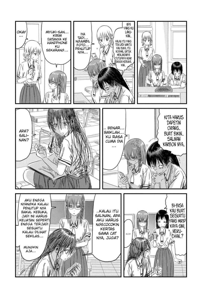 Chapter 103 - halaman 5