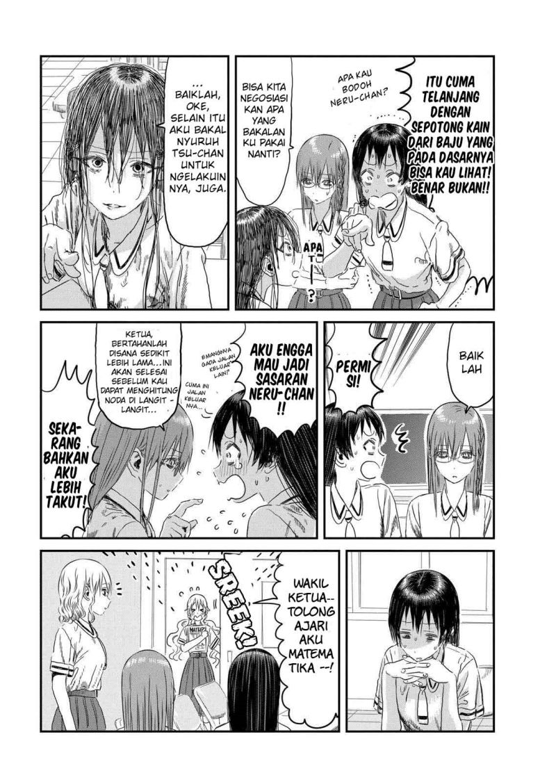 Chapter 103 - halaman 7