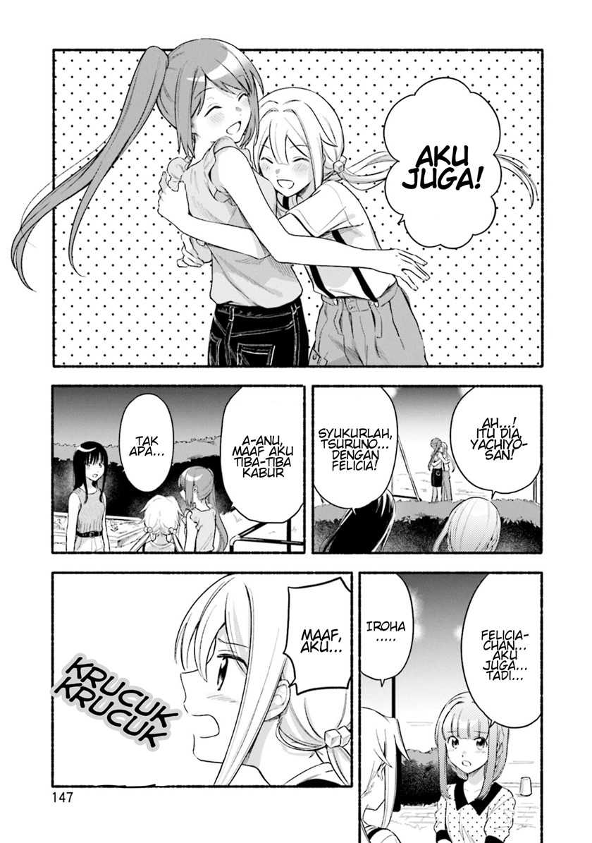 Chapter 30.5 - halaman 16