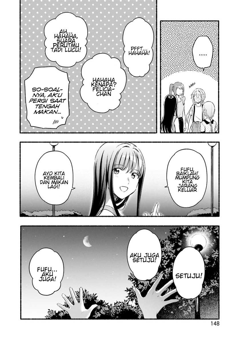 Chapter 30.5 - halaman 17