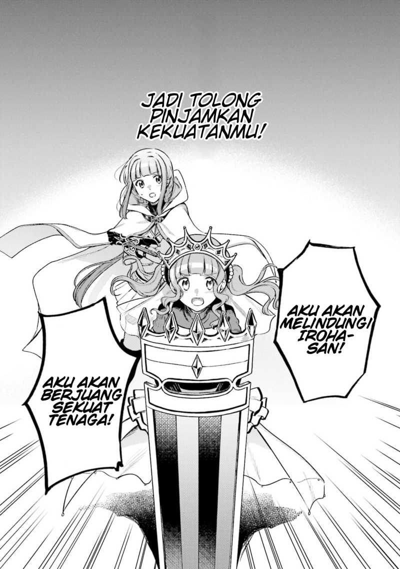 Chapter 30 - halaman 21