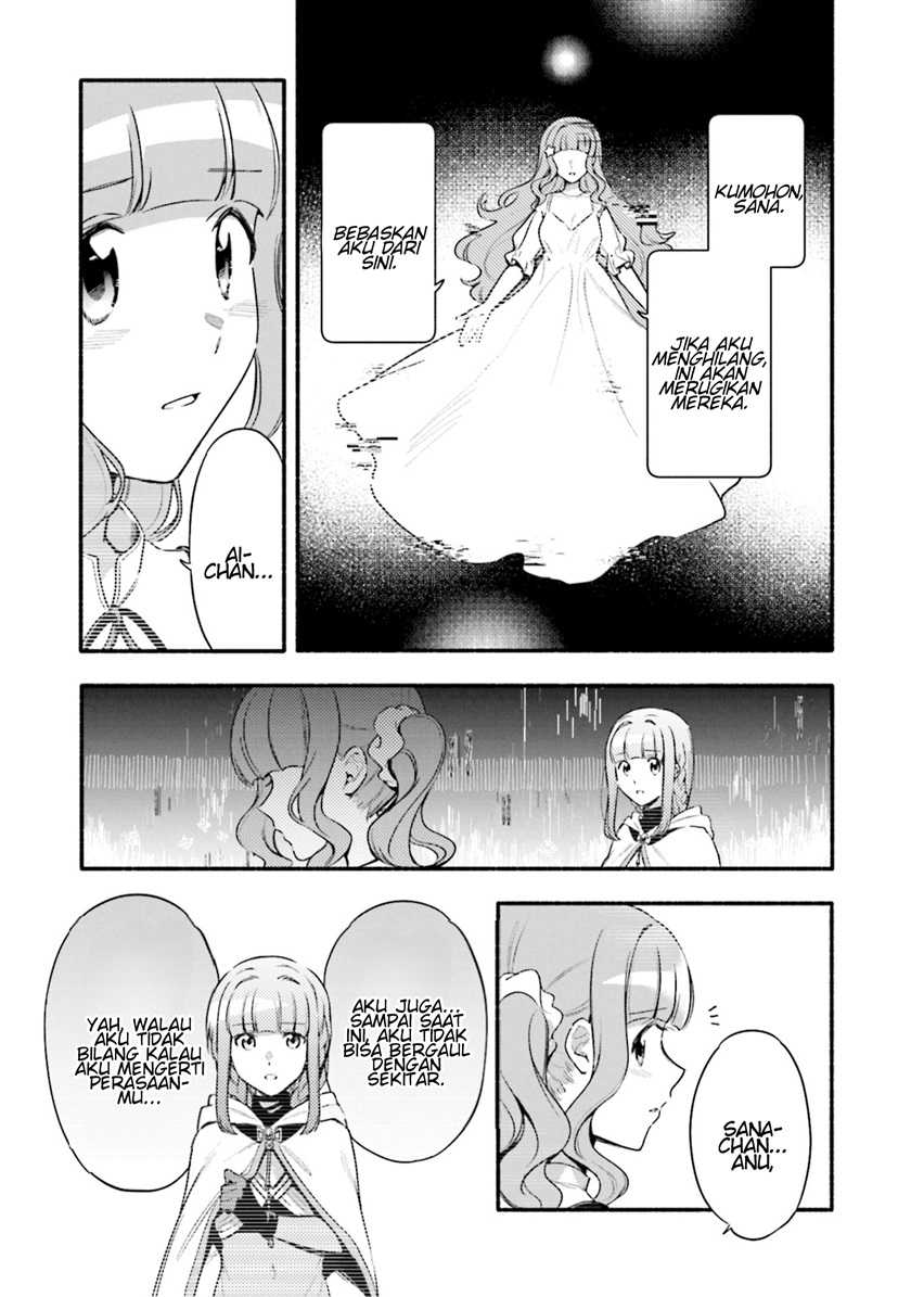 Chapter 29 - halaman 12