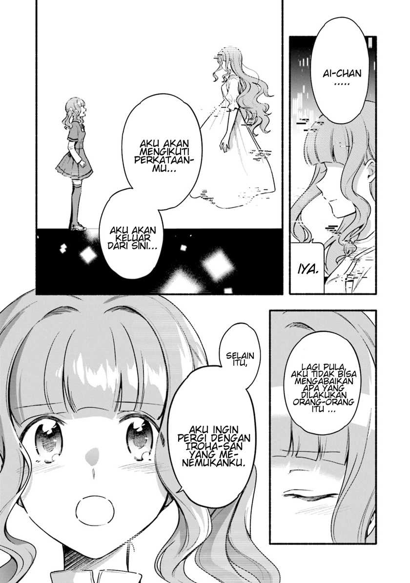 Chapter 29 - halaman 16