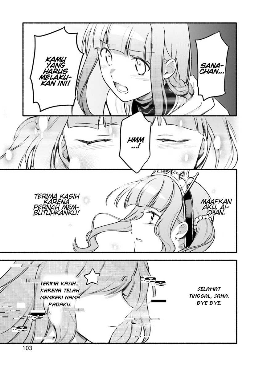 Chapter 29 - halaman 23