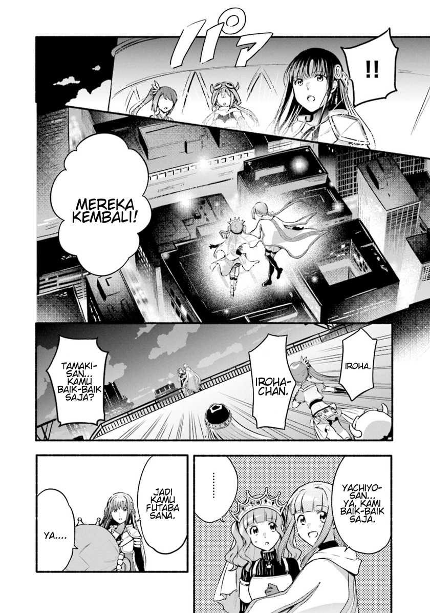 Chapter 29 - halaman 26