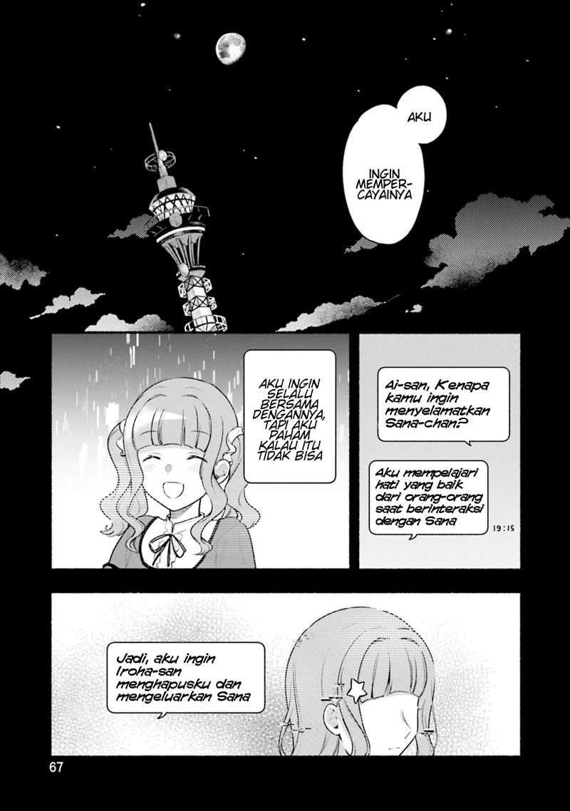 Chapter 28 - halaman 12