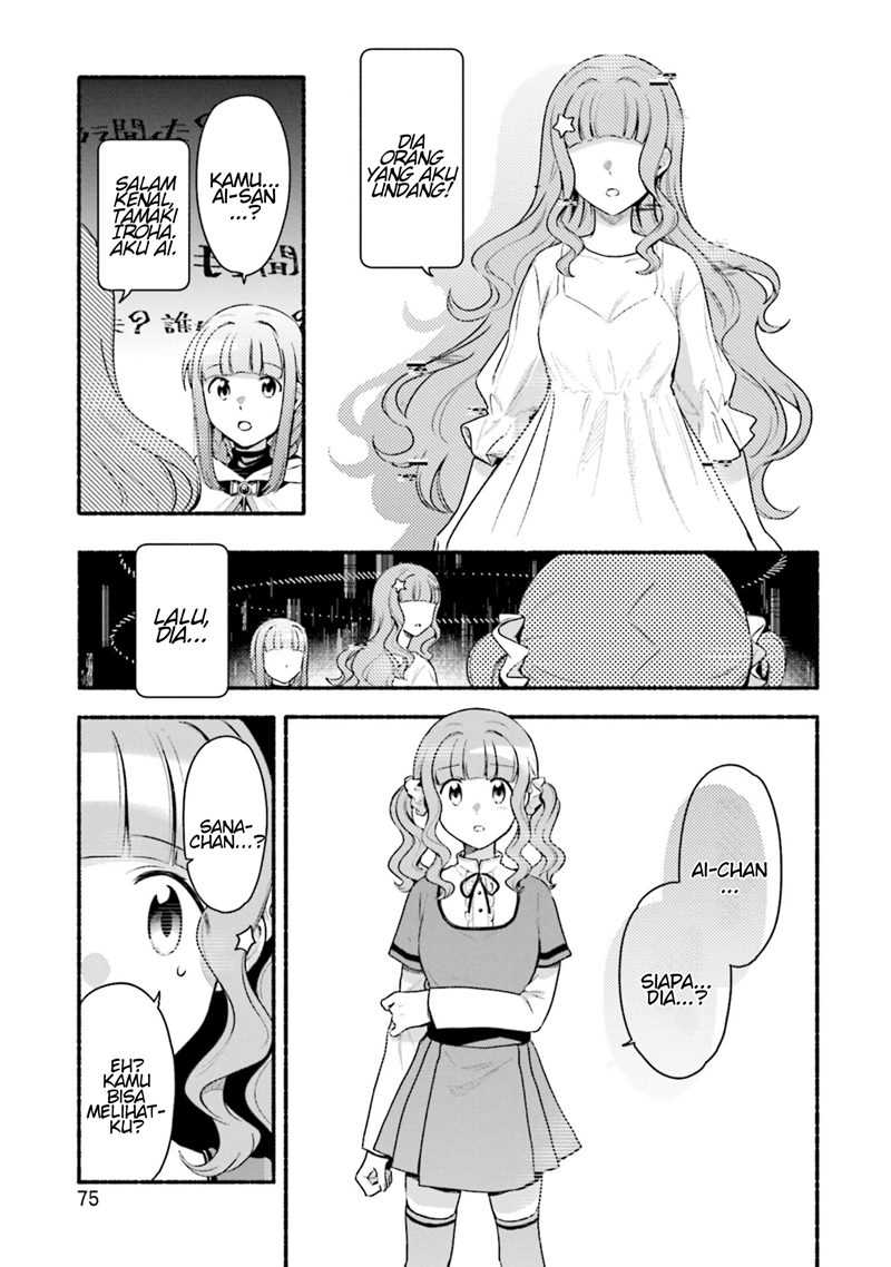 Chapter 28 - halaman 20