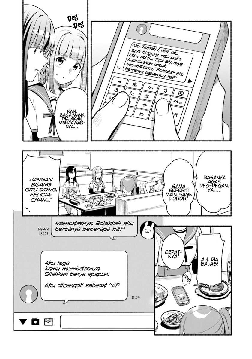 Chapter 27 - halaman 14