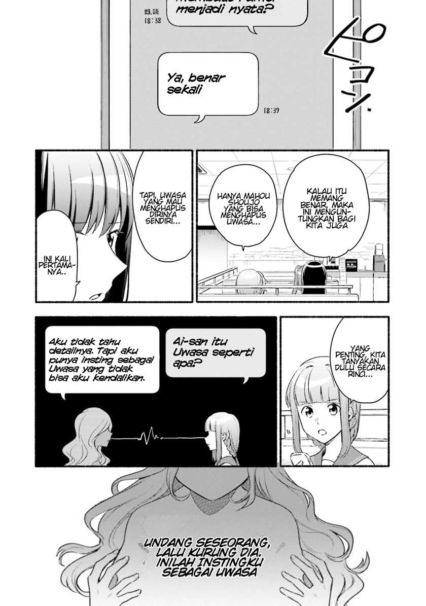 Chapter 27 - halaman 17