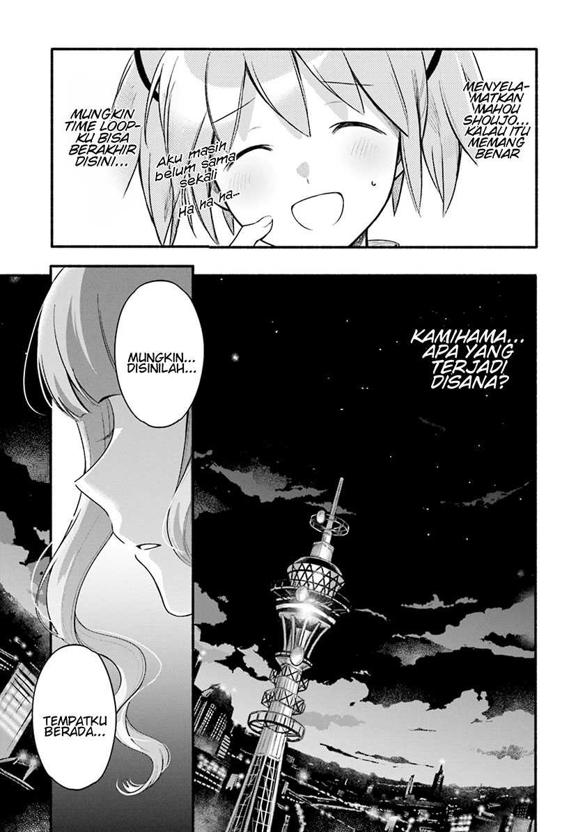 Chapter 25 - halaman 12