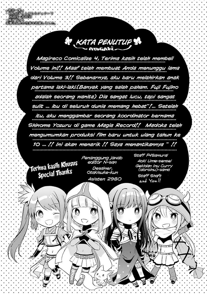 Chapter 25 - halaman 14