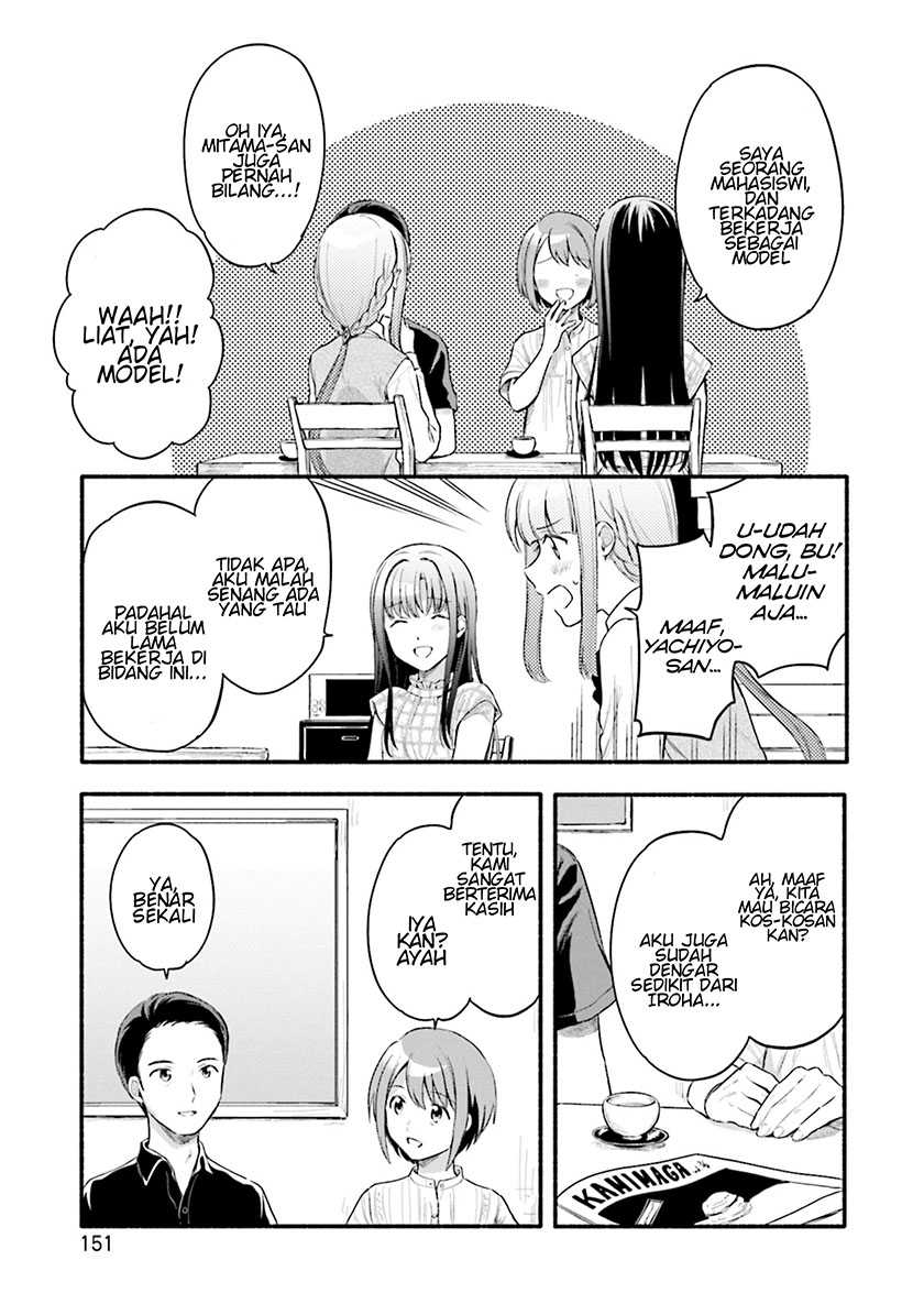 Chapter 25 - halaman 4