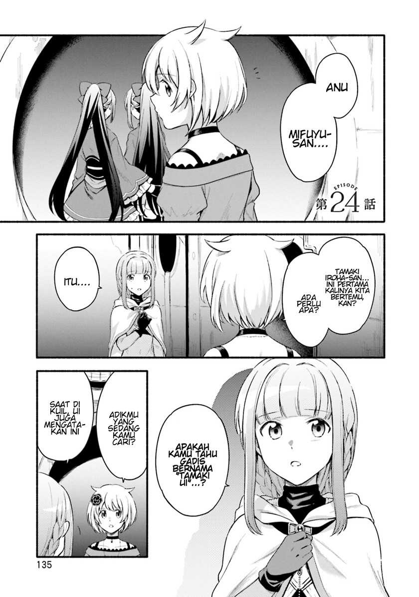 Chapter 24 - halaman 2