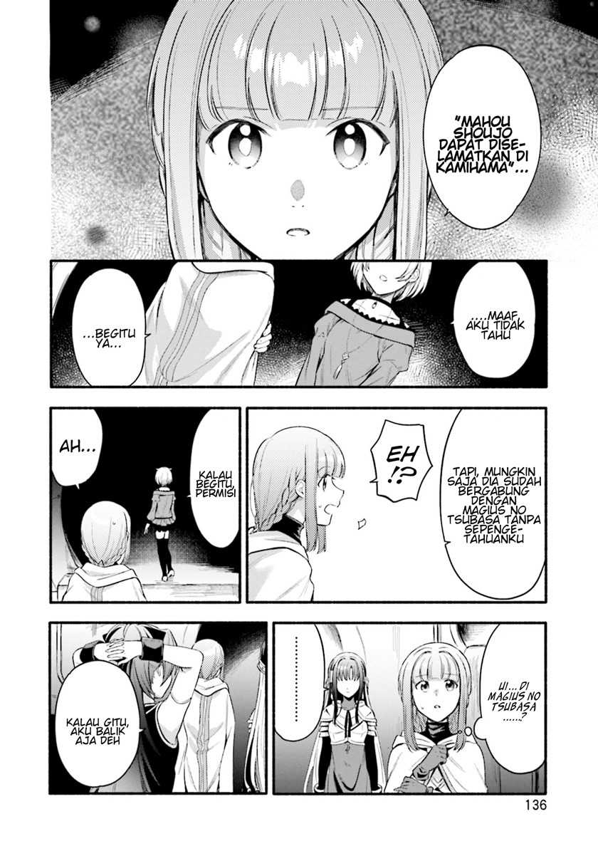 Chapter 24 - halaman 3
