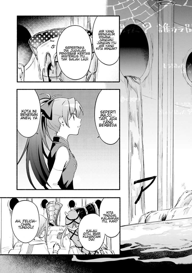 Chapter 23 - halaman 7