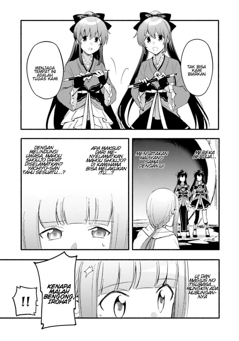 Chapter 22 - halaman 4