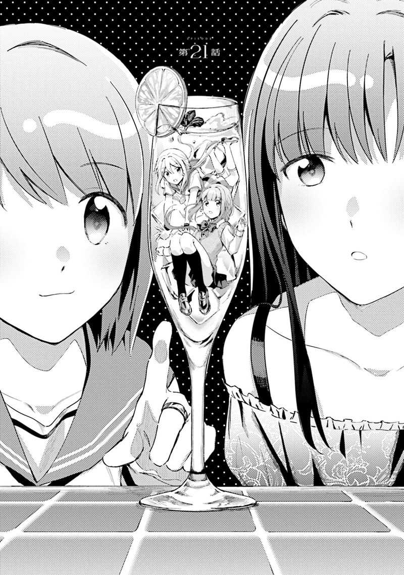 Chapter 21 - halaman 2
