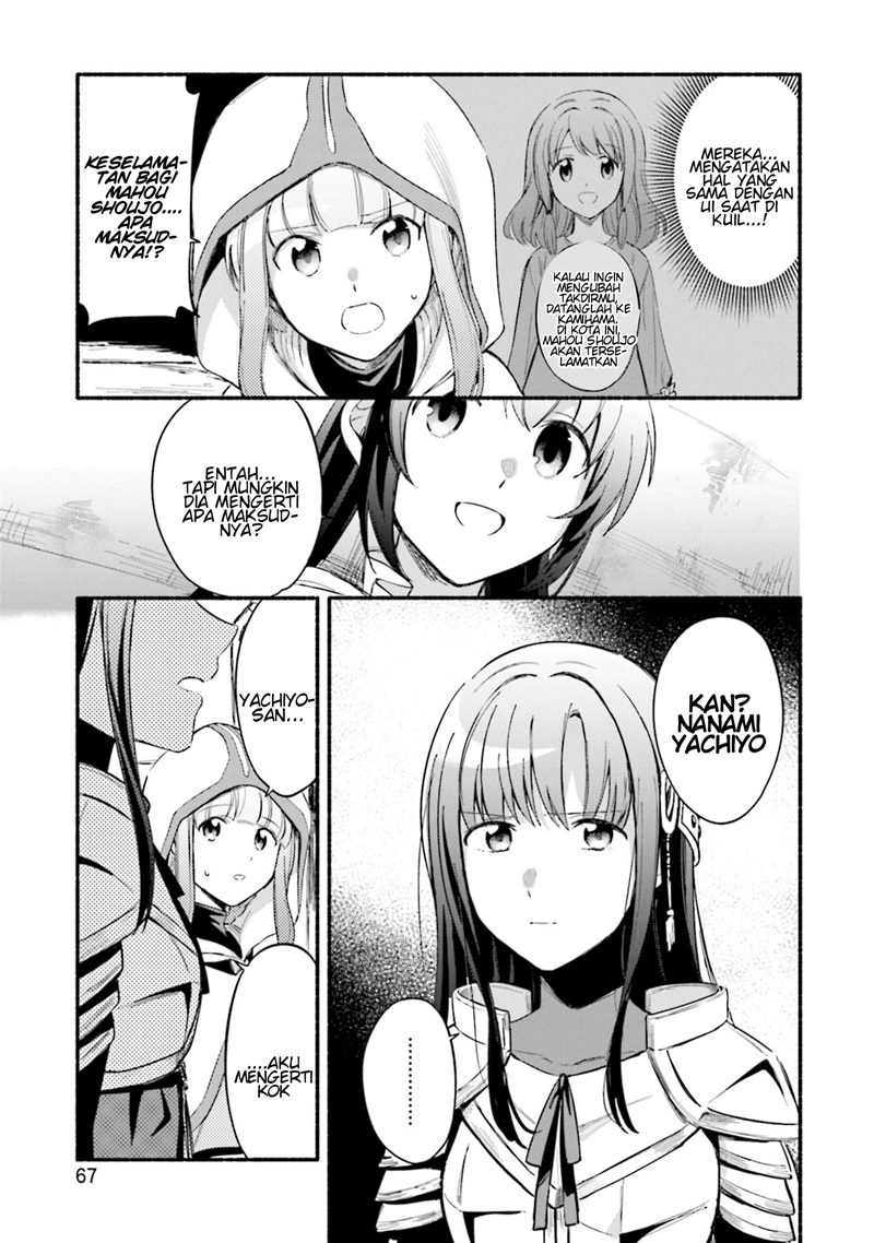 Chapter 21 - halaman 12