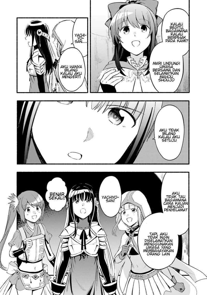 Chapter 21 - halaman 13
