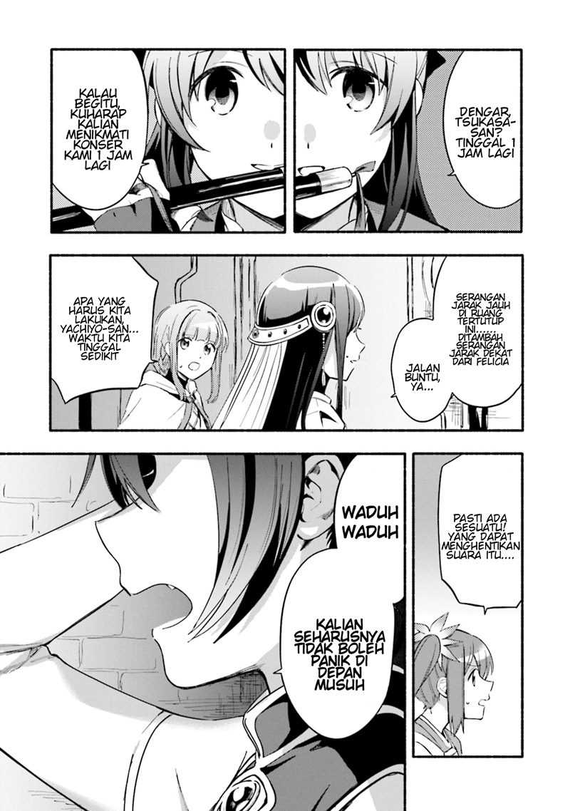 Chapter 21 - halaman 20