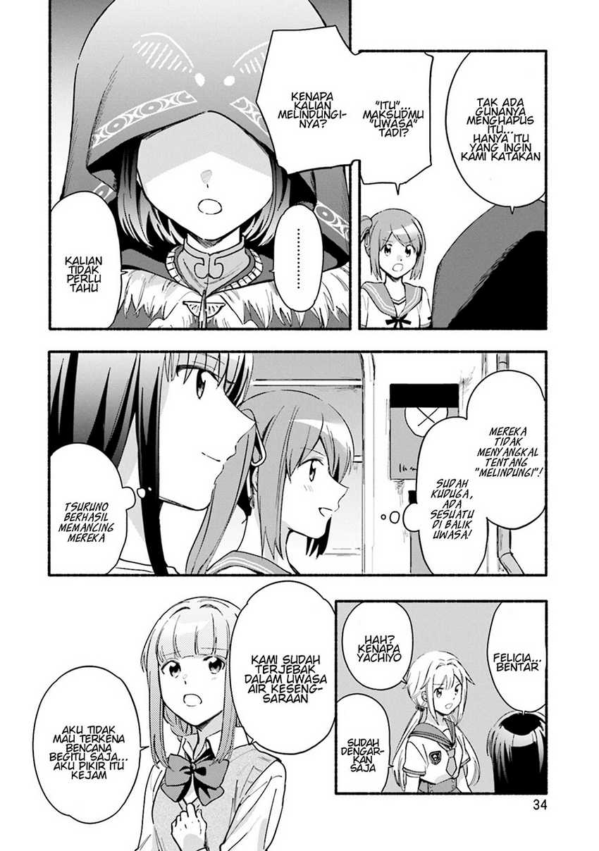 Chapter 20 - halaman 3