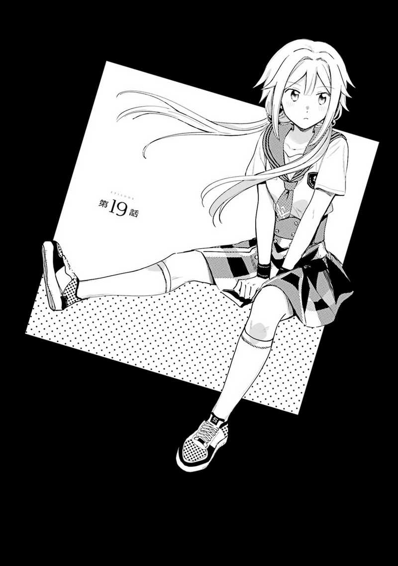 Chapter 19 - halaman 6