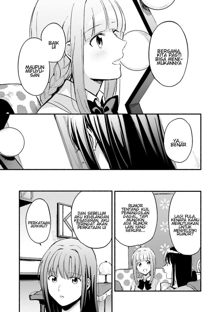 Chapter 17 - halaman 16