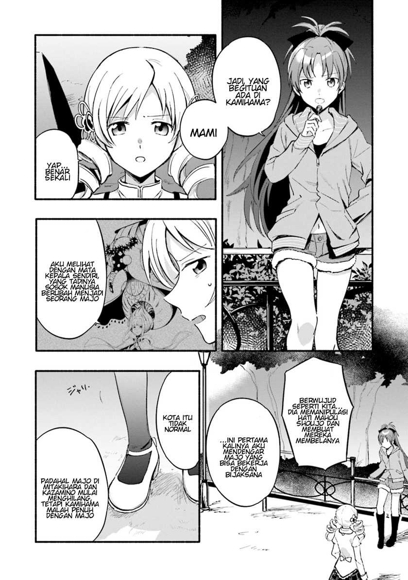 Chapter 17 - halaman 21