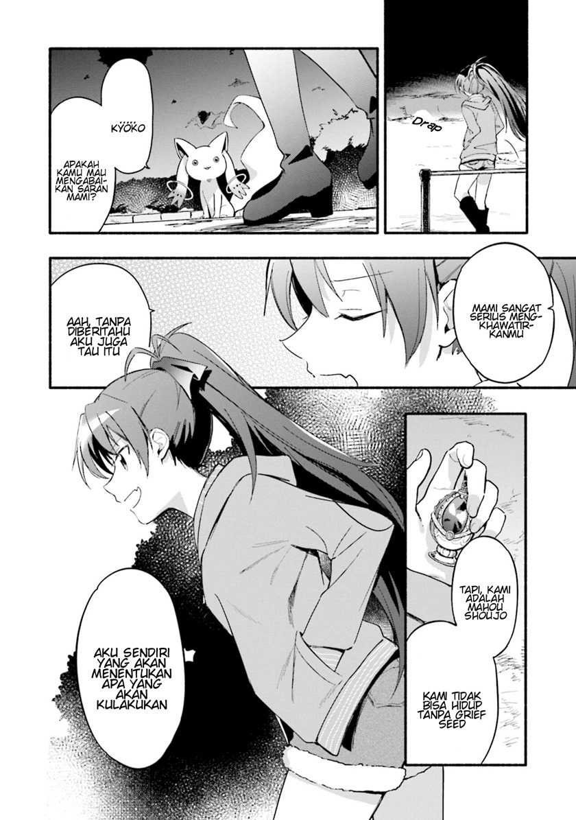 Chapter 17 - halaman 23