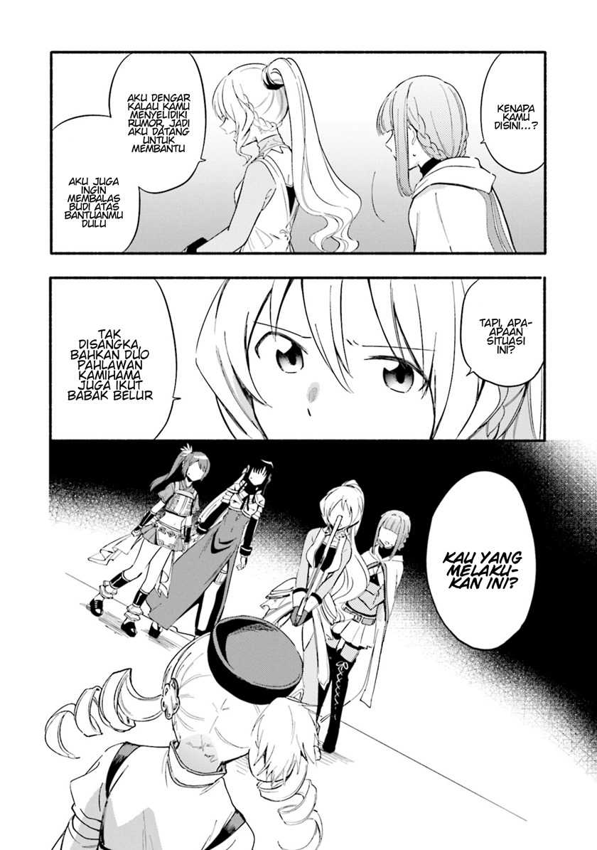 Chapter 17 - halaman 5