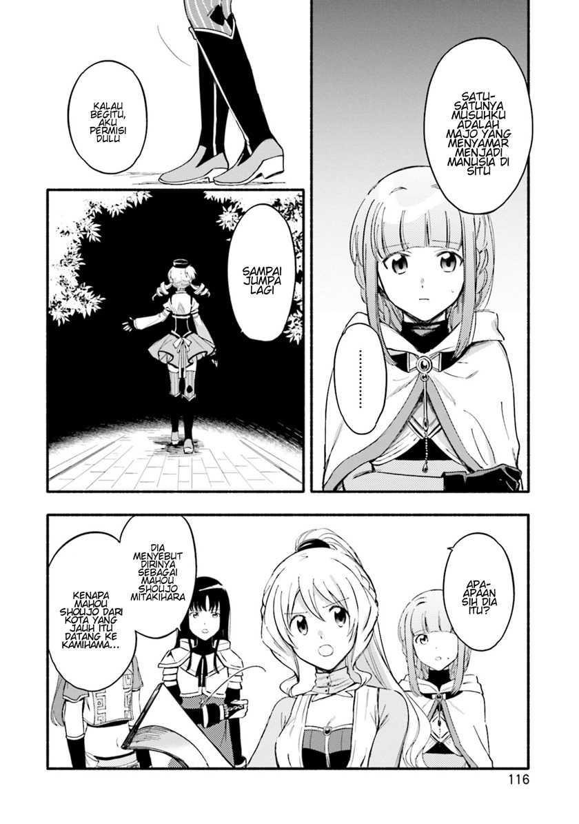 Chapter 17 - halaman 7
